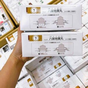 Bổ Thận Nhật Bản Tsumura 7 Hachimi Chính ...