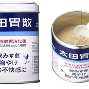 Bột uống hỗ trợ dạ dày, bao tử Ohta I...