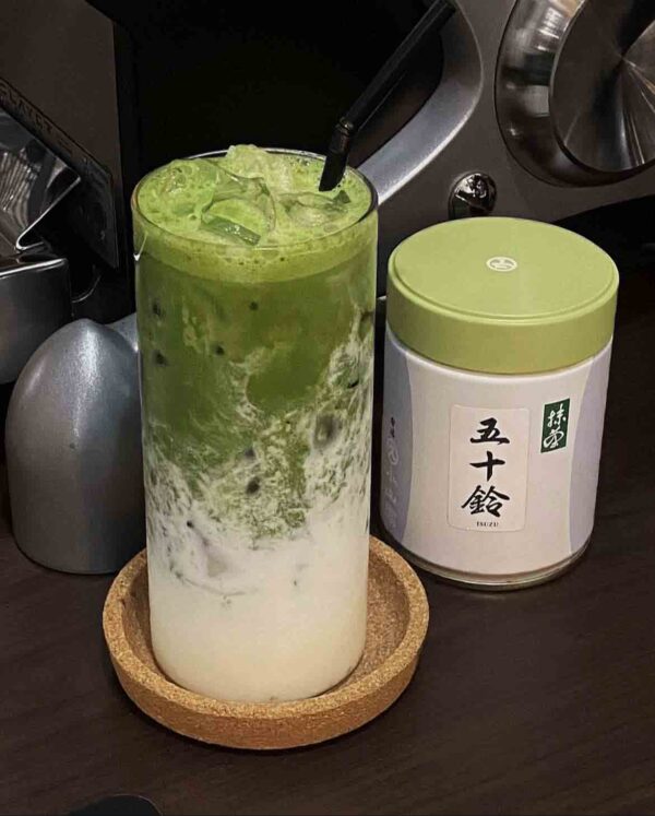 Bột Matcha Marukyu Koyamaen Nhật Bản chính ...