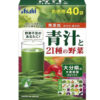 Import placeholder for 130325