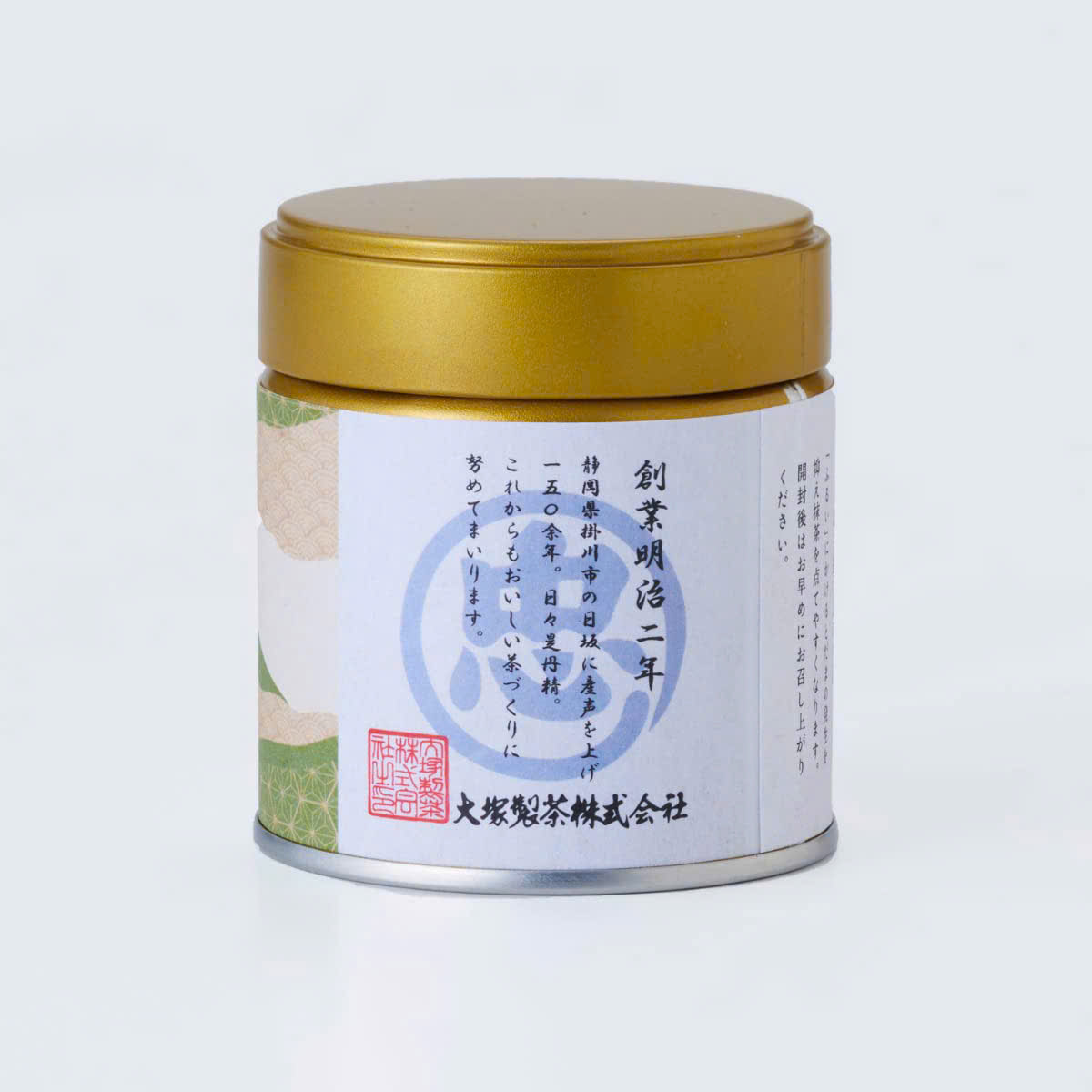 bột trà matcha nhật bản