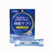 Import placeholder for 472088261640