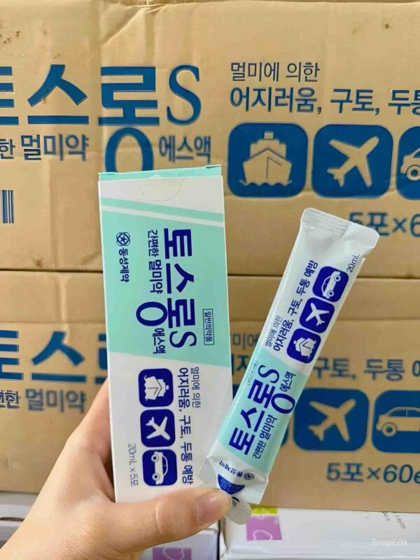 Bột hỗ trợ say xe Dongsung dạng gói Hàn ...