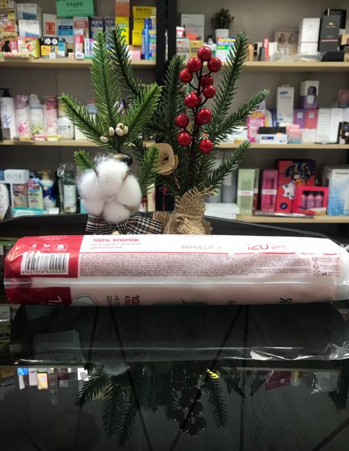 Bông tẩy trang cotton Rcamar chính hãng giá bao nhiêu? Mua ở đâu?