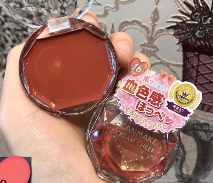 canmake màu 16
