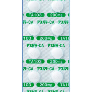 Viên bổ sung canxi Aspara-CA 200mg Nipro Nhật...
