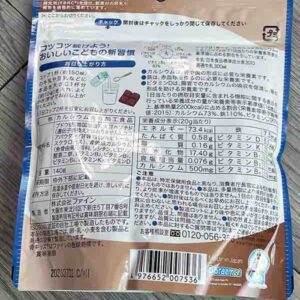 Bột Canxi cá tuyết hỗ trợ tăng chiều c...