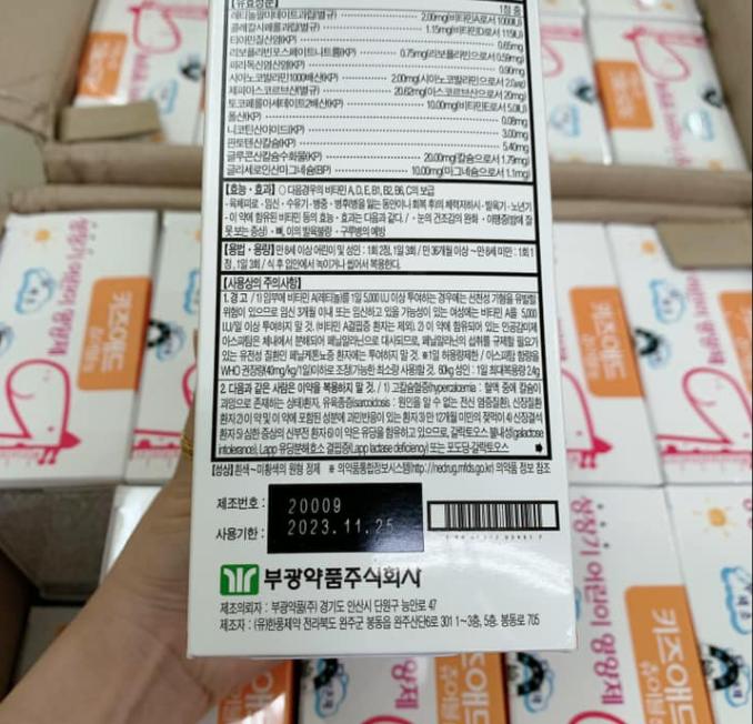 Độ tuổi nào phù hợp sử dụng thuốc hươu cao cổ?