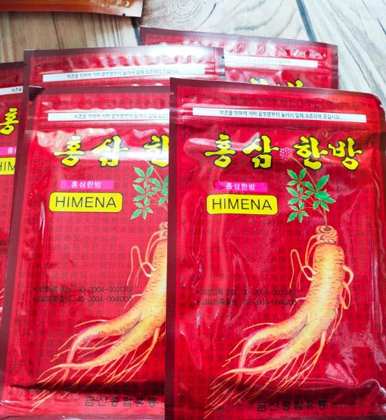 Cao dán xương khớp Hàn Quốc có tốt không?