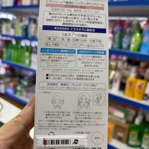 Kem trang điểm dưỡng trắng Transino Whiten...