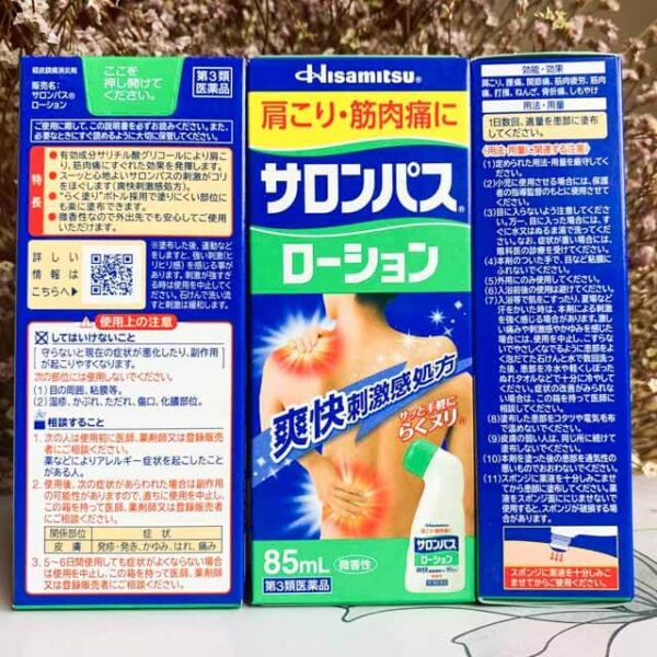 Chai lăn dầu nóng Hisamitsu 85ml xoa bóp hỗ...