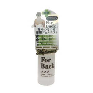 Xịt mụn lưng For Back Medicated Body Lotion N...