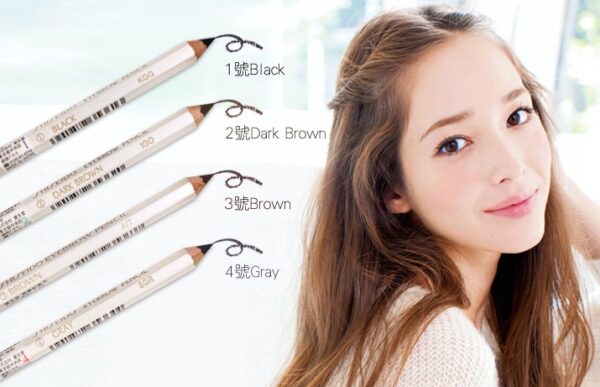 Chì kẻ chân mày Shiseido Nhật Bản