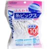 Import placeholder for 487669985556