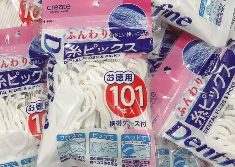 Chỉ nha khoa Nhật Dentfine có tốt không?