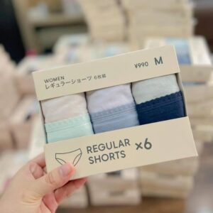 Quần Chip GU Set 6 Cái Nhật Bản