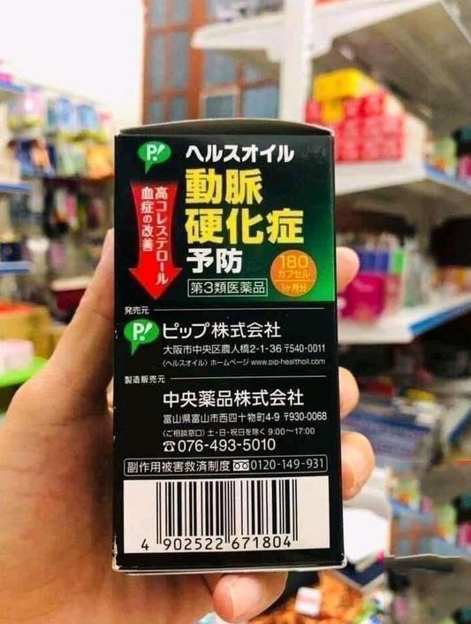 chống xơ vữa động mạch Healthoil