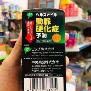 Viên uống hỗ trợ chống xơ vữa động ...