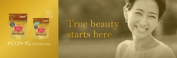 Collagen Meiji vàng Premium dạng bột