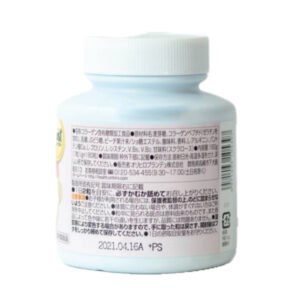 Viên nhai Collagen Orihiro Most Chewable Nhật B...
