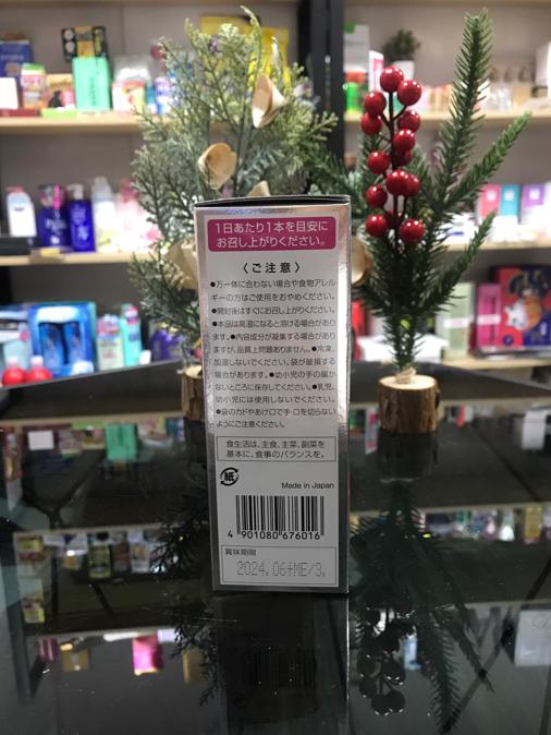 mã vạch Collagen thạch Jelly Placenta Nhật Bản