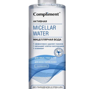 Nước tẩy trang Compliment Micellar Water Nga ...