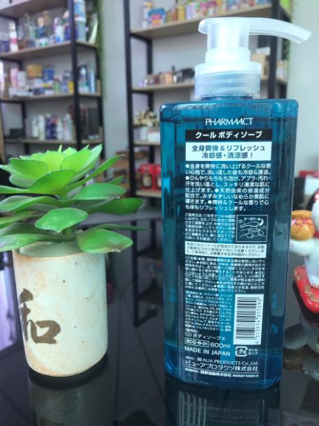 Sữa tắm dành cho nam ở Nhật giá bao nhiêu? Mua ở đâu?