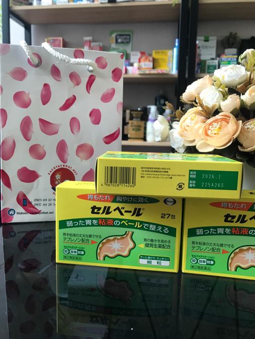 Thuốc trị đau dạ dày Sebuberu Eisai Nhật Bản 27 viên mã vạch