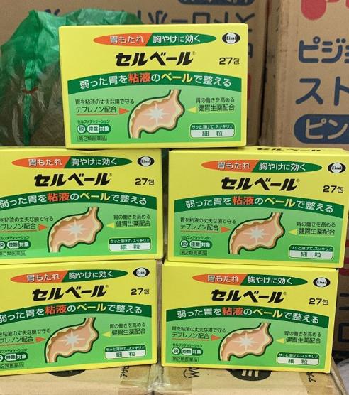 Thuốc trị đau dạ dày Sebuberu Eisai Nhật Bản có tốt không?