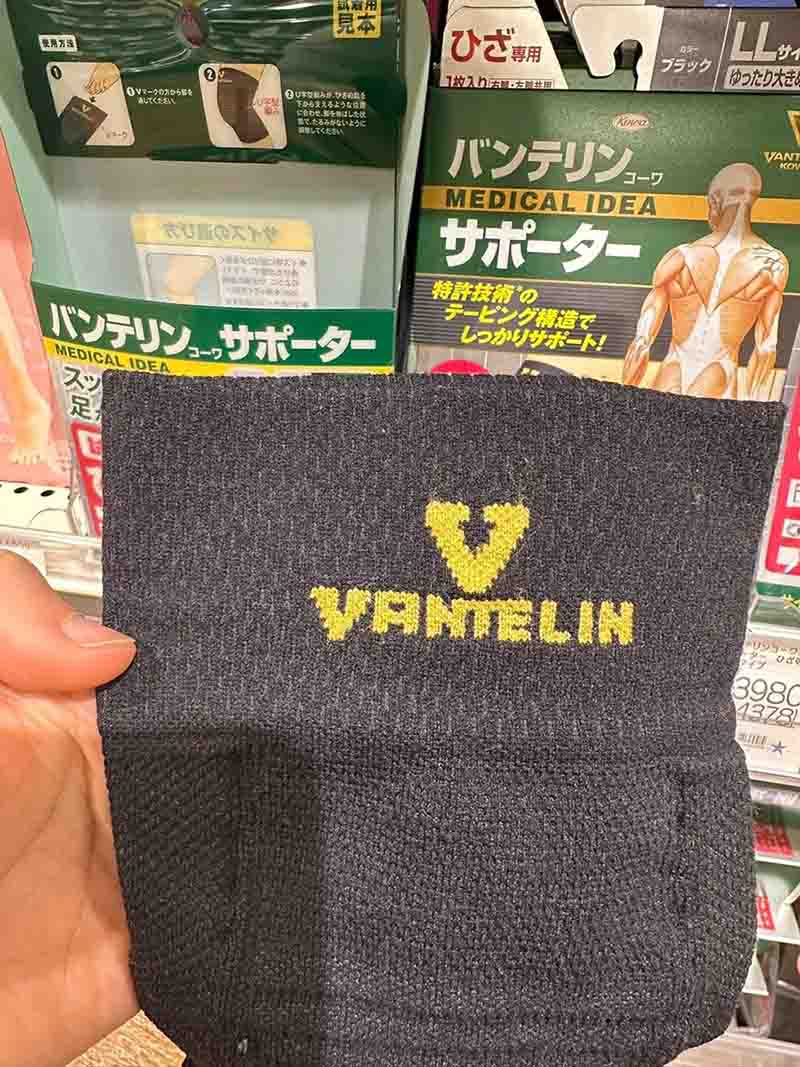 đai bảo vệ đầu gối vantelin