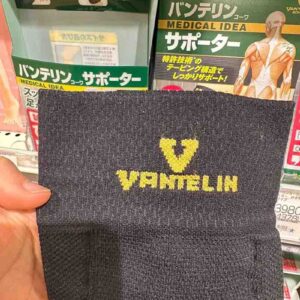 Đai bảo vệ đầu gối Vantelin Kowa Nhật ...