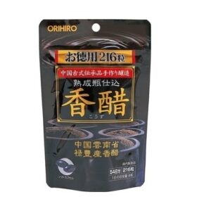Import placeholder for 799