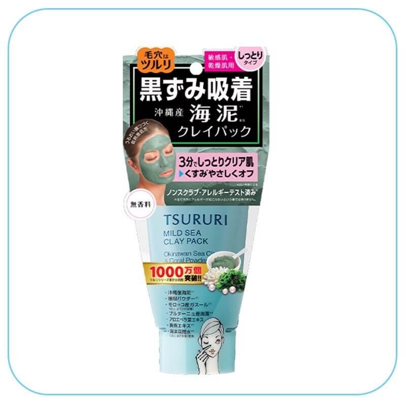 Tsururi Mild Sea Clay Pack (màu xanh)