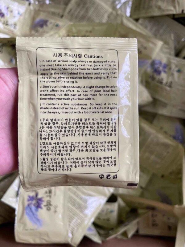 Dầu gội đen tóc nhân sâm Hàn Quốc Beaut...