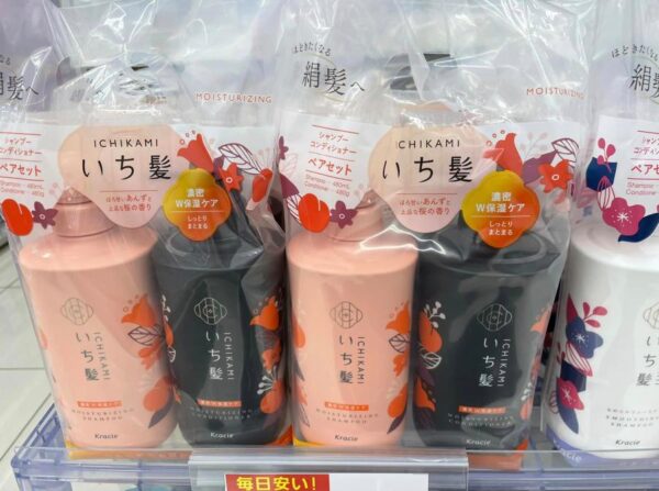 Bộ dầu gội xả Ichikami Kracie Nhật Bản