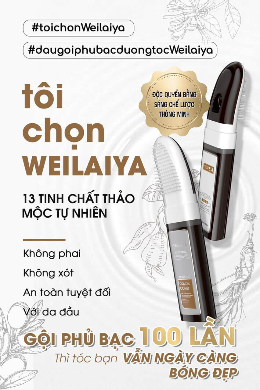 Dầu gội phủ bạc Weilaiya Color 