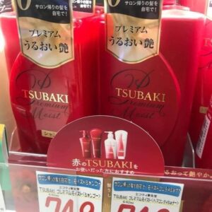 Bộ Dầu Gội TSUBAKI PREMIUM COOL Nhật Bản