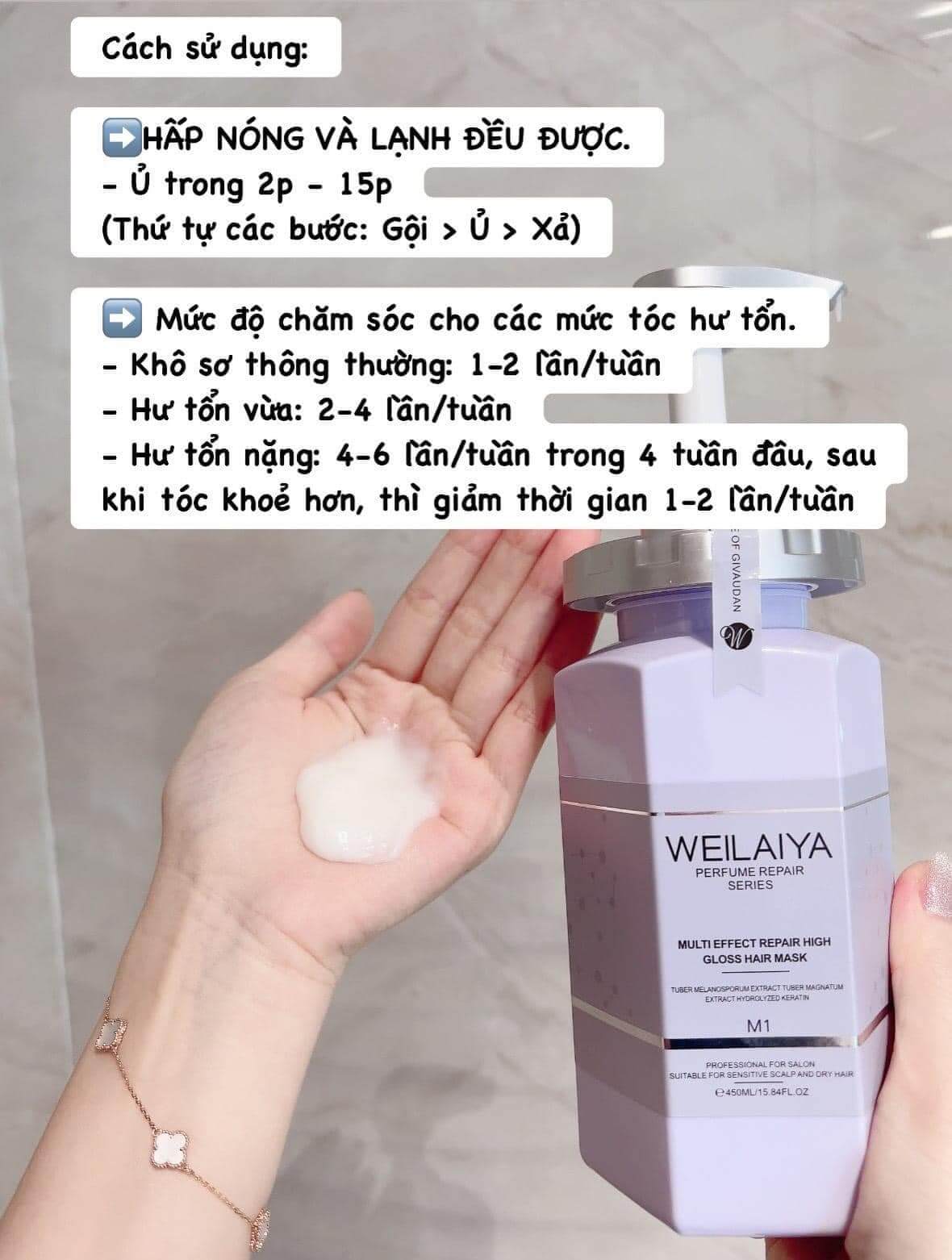 Dầu hấp đa tầng Weilaiya Multi Effect Repair High Gloss Hair Mask