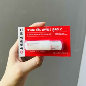 Ống hít Siang Pure Inhaler Bertram Thái Lan 2m...
