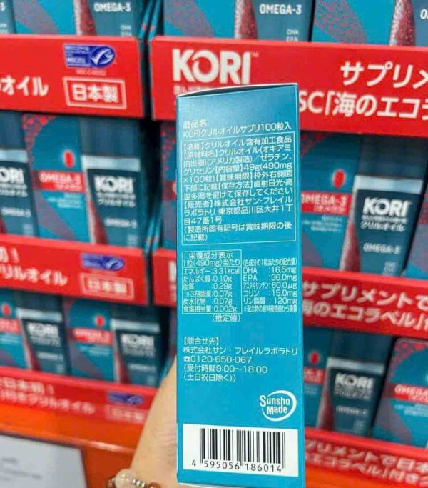 Viên uống dầu nhuyễn thể Omega 3 Kori Mỹ 100 viên - Hình ảnh 4