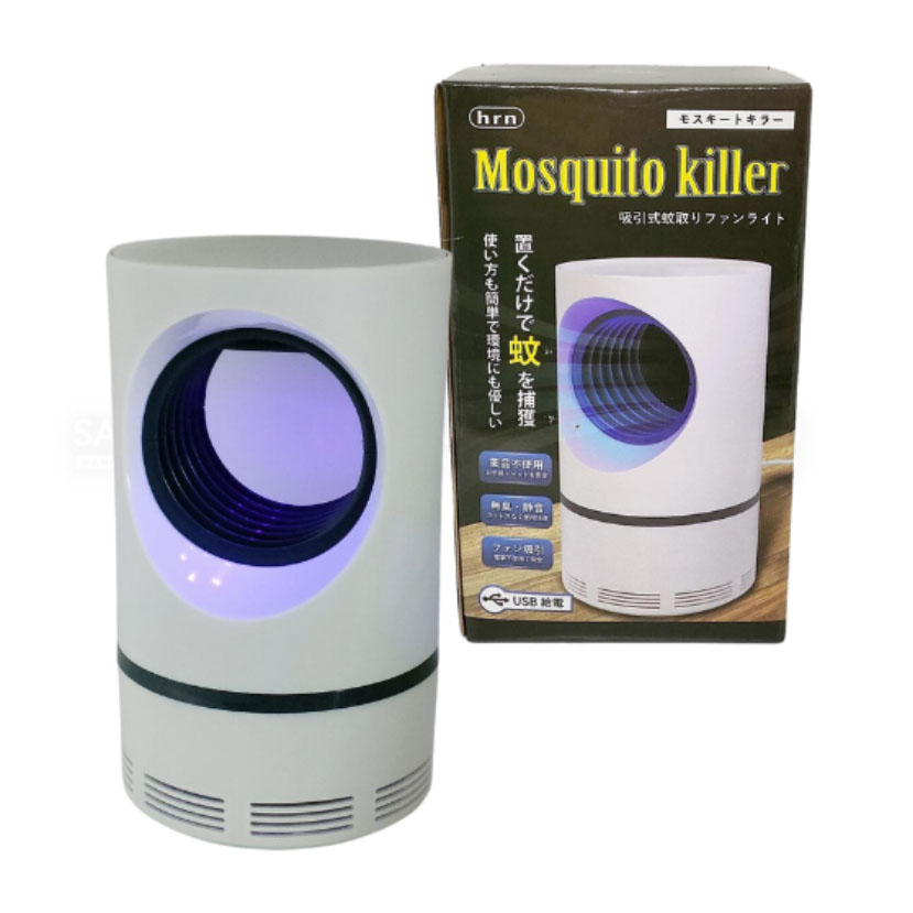 đèn bắt muỗi killer nhật bản