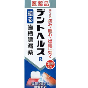 Import placeholder for 130306