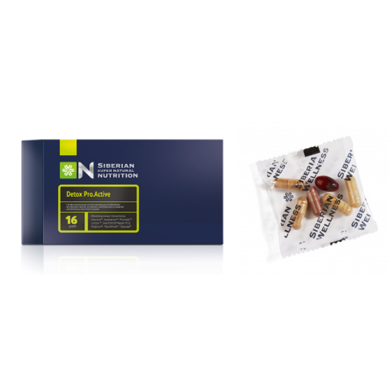 detox pro active siberian super natural nutrition