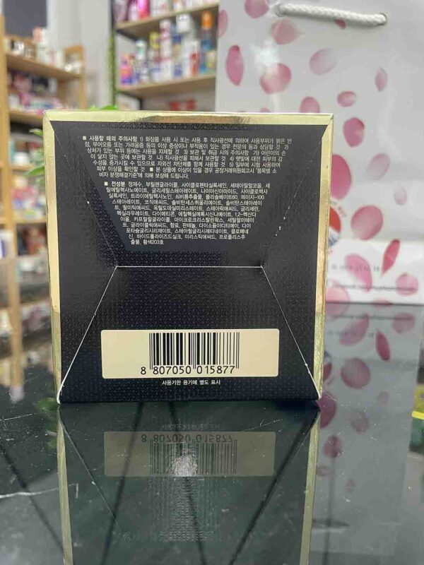 Kem dưỡng da trị nám Dongsung Rannce Cream C...