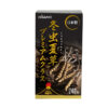 Import placeholder for 130124