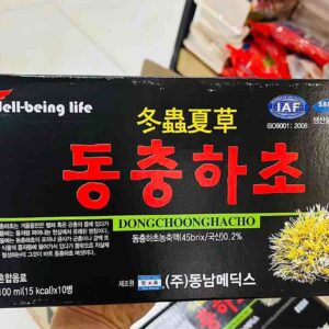 Nước đông trùng hạ thảo Well Being Life ...