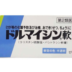 Import placeholder for 134960