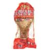 Import placeholder for 7843