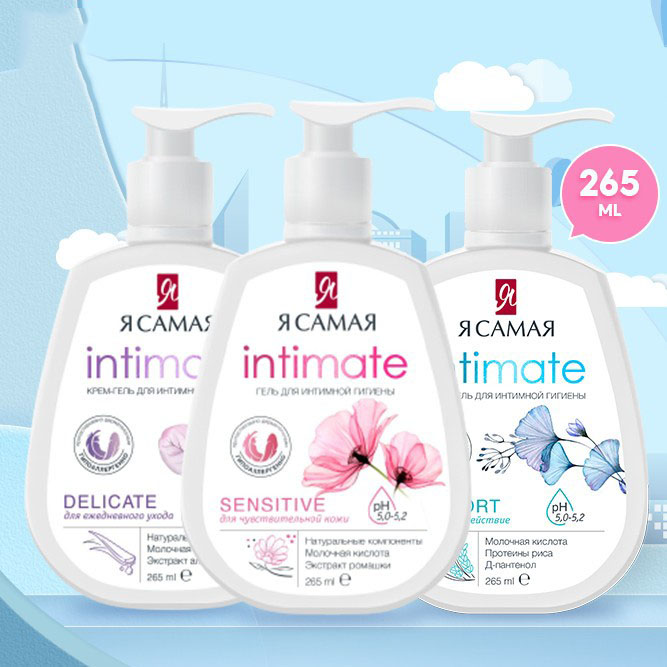 dung dịch vệ sinh intimate nga