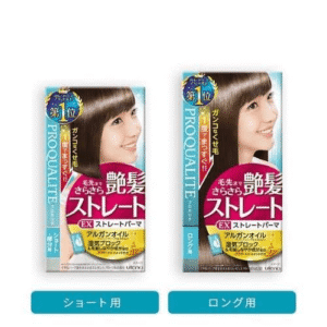 Import placeholder for 53442
